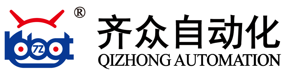 齊眾點(diǎn)膠機(jī)LOGO